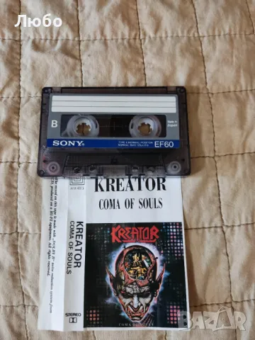 Kreator - Coma Of Souls, снимка 5 - Аудио касети - 50372917