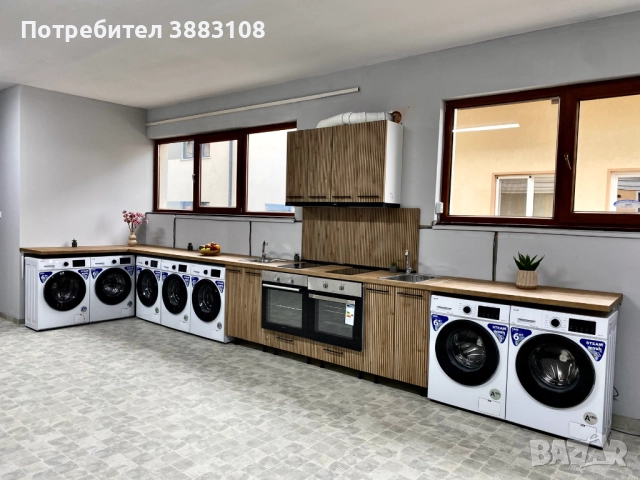 Стаи под наем за служители/работници гр. Костинброд, снимка 8 - Квартири, нощувки - 51961763