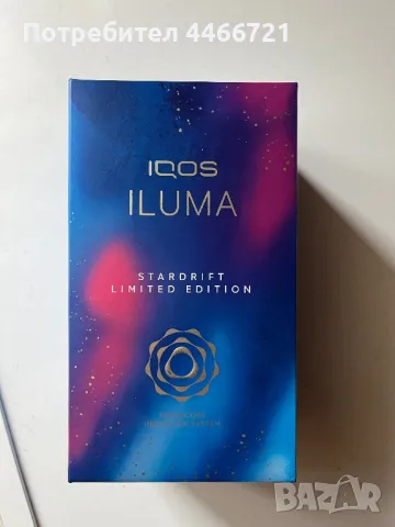 IQOS ILUMA LIMITED EDITION, снимка 1