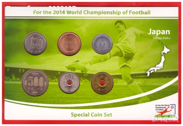 СПЕЦИАЛЕН ФУТБОЛЕН СЕТ С ШЕСТ ЯПОНСКИ МОНЕТИ /виж описанието/, снимка 3 - Нумизматика и бонистика - 52039748