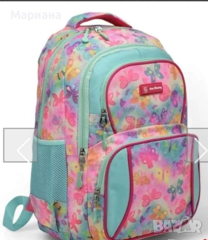 Ученически раници