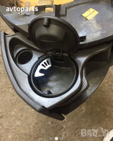 Fiat ulysse 2006година конзола с пепелник,запалка,поставка чаша, снимка 3 - Части - 40356187