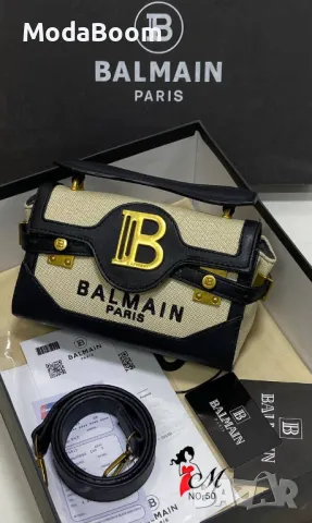Balmain дамски чанти Различни цветове , снимка 7 - Чанти - 48676748