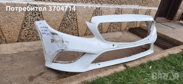 Броня за Mercedes C Class w205 от 2014 до 2020г., снимка 4 - Части - 43733873