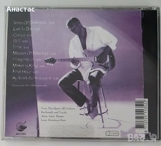 Satriani, Jonson, Vai, снимка 4 - CD дискове - 29040413