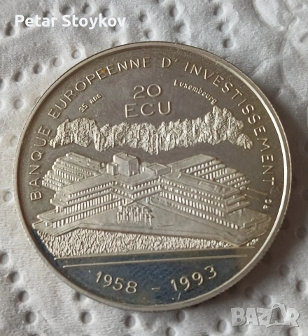 Сребърна монета., снимка 5 - Нумизматика и бонистика - 53019256