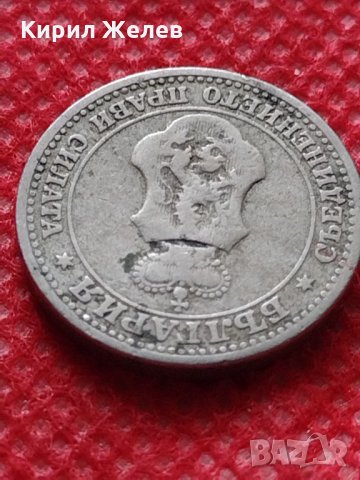 Монета 5 стотинки 1906г. Княжество България за колекция декорация - 24810, снимка 9 - Нумизматика и бонистика - 35243808