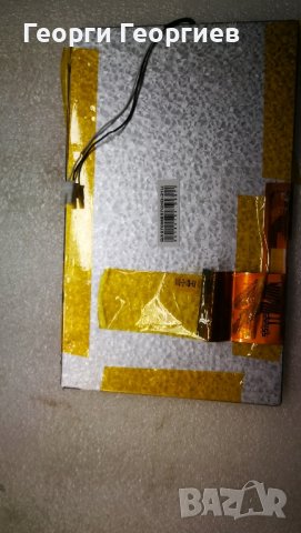 Продавам екран за мултимедия реплика на vw golf 5 , снимка 5 - Части - 43368397