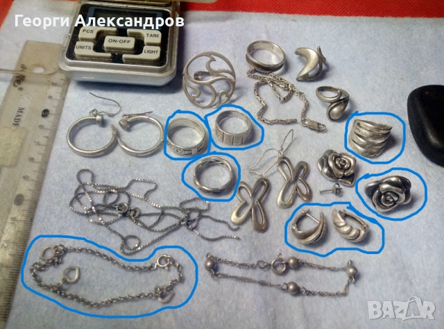 СРЕБЪРНА КОЛЕКЦИЯ Сребърни БИЖУТА Сребро 925 - МОЖЕ и на БРОЙКА - По ДОГОВАРЯНЕ