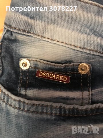 Къси дънкови панталонки “Dsquared”, снимка 2 - Дънки - 32958321