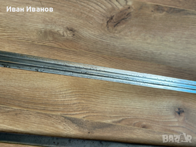 САБЯ, снимка 6 - Антикварни и старинни предмети - 53373063