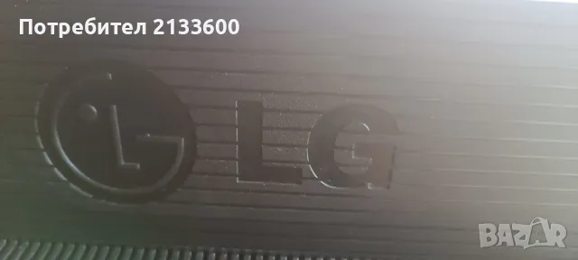 Монитор LG,GNR,Acer, снимка 5 - Монитори - 47323806