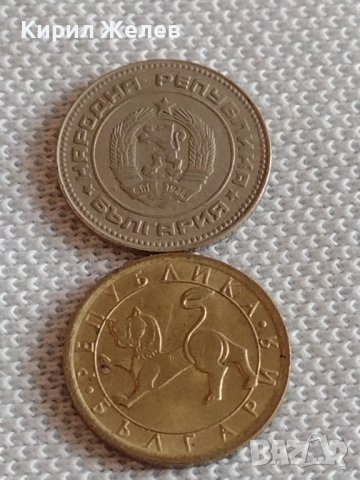 Лот монети 10 броя 10 стотинки различни години от соца за КОЛЕКЦИЯ ДЕКОРАЦИЯ 42432, снимка 7 - Нумизматика и бонистика - 43920103