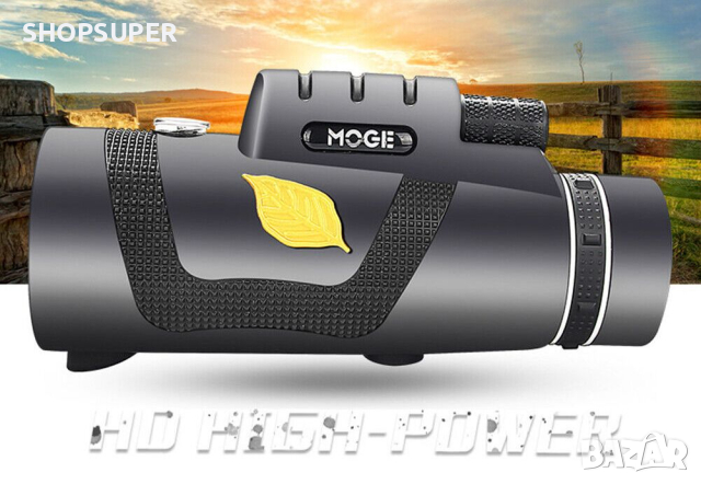 Монокъл с компас за наблюдение, снимка 3 - Други спортове - 35291264