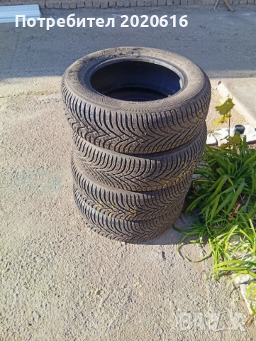 Зимни гуми 15