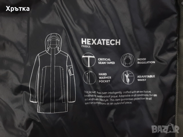 Hugo Boss J_Terra 1 - Оригинално мъжко яке / парка размер L, снимка 8 - Якета - 51529772
