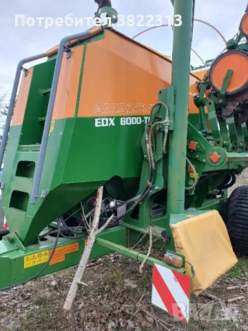 Сеялка AMAZONE EDX6000-TC с торовнасяне, снимка 4 - Селскостопанска техника - 48842757
