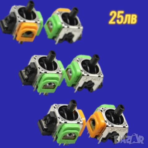 Favor Union Hall Effect аналогов стик за PS4, PS5, Xbox One, снимка 5 - Аксесоари - 52804124