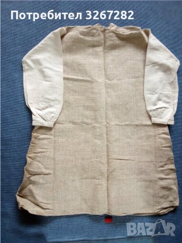 Риза,Моминска,Селска,Ръчно Тъкан Лен, Кюстендилско, снимка 2 - Антикварни и старинни предмети - 43050818