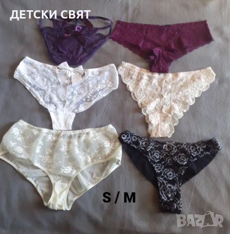 Дантелени бикини , снимка 4 - Бельо - 52530074