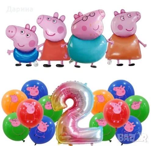 Парти сет Пепа Пиг и Джордж 