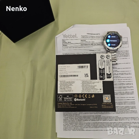 Смарт часовник Huawei watch ultimate green., снимка 7 - Мъжки - 53306681