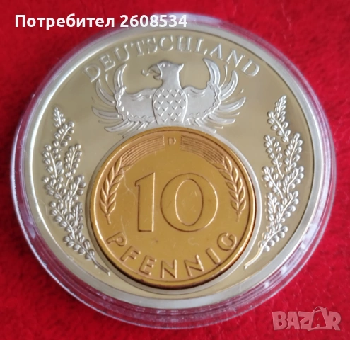 10 ПФЕНИГА 1950 ГОДИНА В ПОСРЕБРЕН ПЛАКЕТ