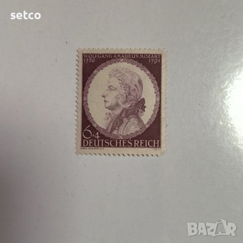 Германия Райх 1941 година Моцарт, снимка 1 - Филателия - 43954669