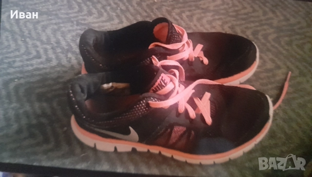 дамски маратонки