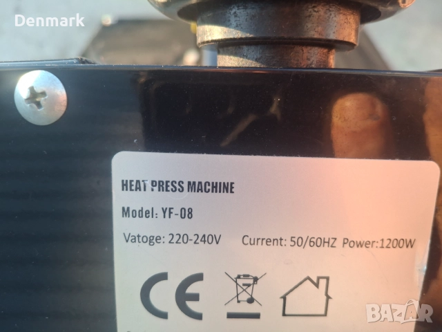 Термотрансферна Преса за тениски 37x37cm, снимка 6 - Друго търговско оборудване - 52793825