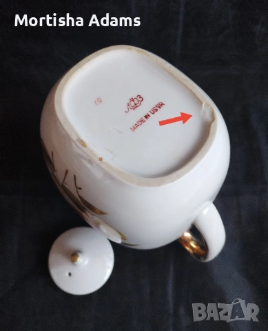 "Букет чаени рози" ЛФЗ, снимка 2 - Сервизи - 51636983