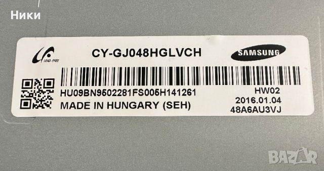 Wi-Fi MODULE BN59-01174E / WIDT30Q, снимка 5 - Части и Платки - 44844787