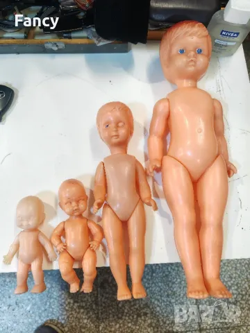 Стари детски кукли 4 бр