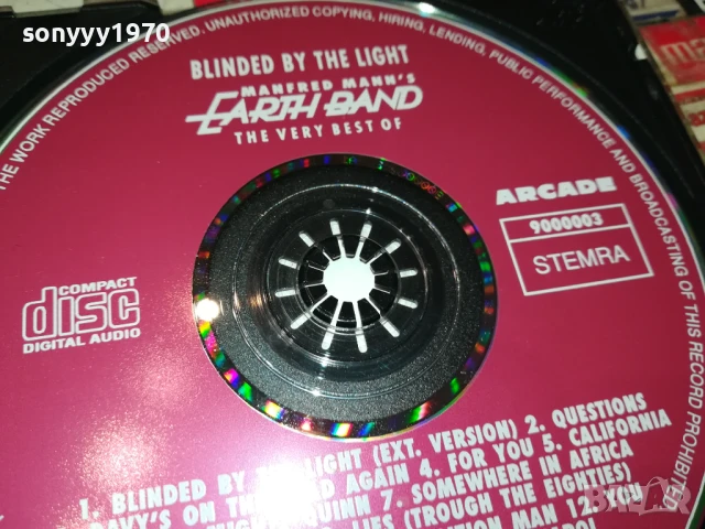 EARTH BAND CD 1506250850, снимка 6 - CD дискове - 50669882