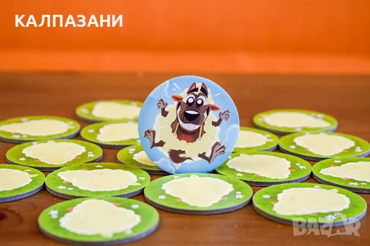 Настолна игра: Uly and Polly, снимка 3 - Игри и пъзели - 48864663