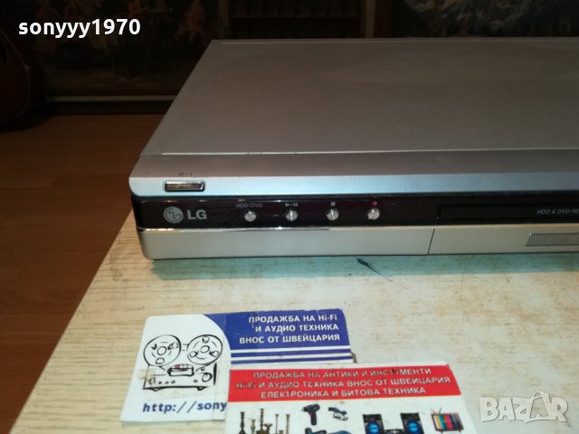 LG HDD/DVD RH7000 RECORDER-SWISS 3110211718, снимка 6 - Плейъри, домашно кино, прожектори - 34643342