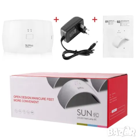 “SUN 9С” UV-LED Лампа за нокти 24W, снимка 1 - Продукти за маникюр - 48886649