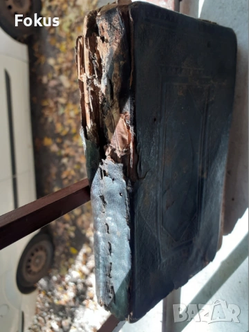 Много стар коран религиозна книга, снимка 2 - Антикварни и старинни предмети - 53291742