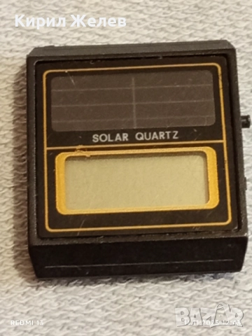 Винтидж електронен часовник SOLAR QUARTZ рядък за КОЛЕКЦИОНЕРИ 51561, снимка 6 - Антикварни и старинни предмети - 52374923