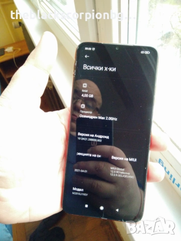 XIAOMI REDMI 9T, снимка 7 - Xiaomi - 53419805