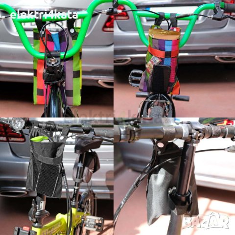 Мини чантичка за велосипед, снимка 4 - Аксесоари за велосипеди - 43240674