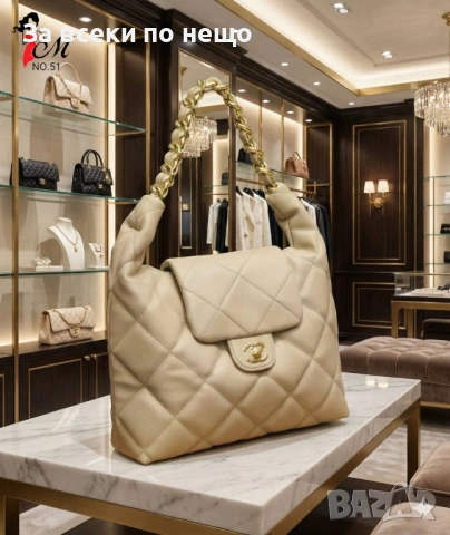 Chanel Дамска Чанта Шанел - Налични Различни Цветове Код SK782, снимка 9 - Чанти - 53171362