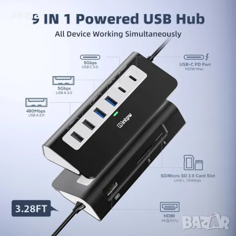 USB C хъб, 9-в-1, 4K HDMI, 2USB-A 3.0, PD 100W, 2USB-A 2.0, USB-C 3.0, SD/TF, снимка 2 - Друга електроника - 50268249