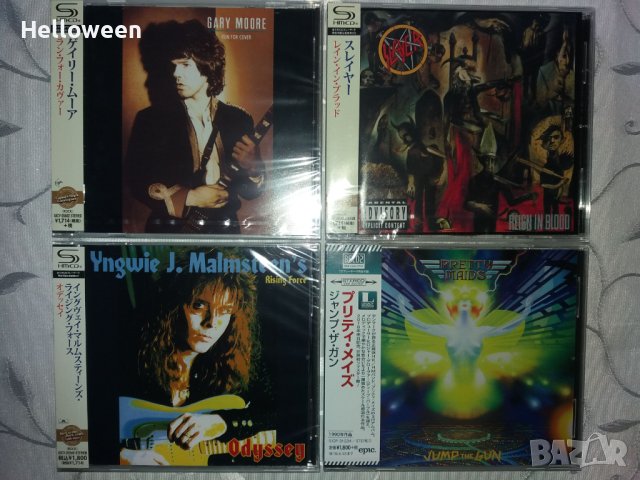 DEATH>Iron Maiden>Metallica>Helloween, снимка 8 - CD дискове - 44004283