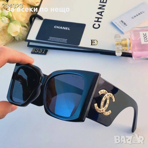 Chanel Слънчеви Очила С UV400 Защита😎Налични Различни Цветове Код SK810, снимка 3 - Слънчеви и диоптрични очила - 53183598