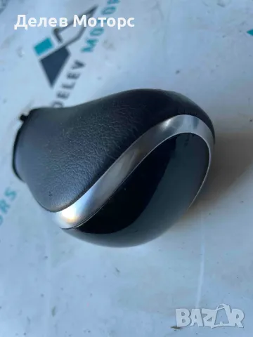 Топка за скоростен лост от Nissan Qashqai 1.3 DIG-T двигател HR13DDT  , снимка 5 - Части - 49043334