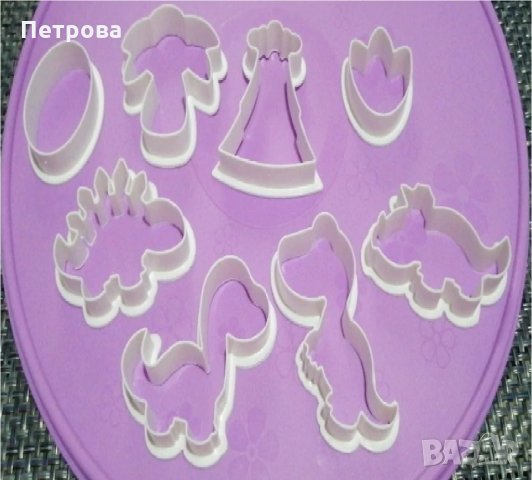 Резци за сладки – „Динозавърчета” – от 8 части, снимка 3 - Форми - 28481634