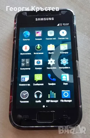 Samsung Galaxy S I9000, снимка 6 - Samsung - 47434890