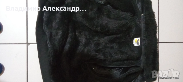 работна куртка