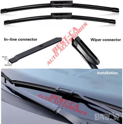 Комплект чистачки за предно стъкло 65+35 cm. подходящи за Renault Clio 4 Mk4 2012-2019, снимка 5 - Аксесоари и консумативи - 49267318